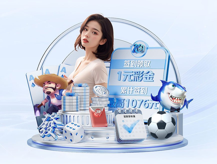 都这样😂阿尔特塔:吃完午饭就会特别想睡觉,可是比赛都在下午